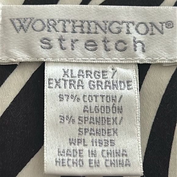 Worthington Zebra Print Trench Coat XL NWOT Stretch Black/White Cotton Funky - Picture 3 of 12